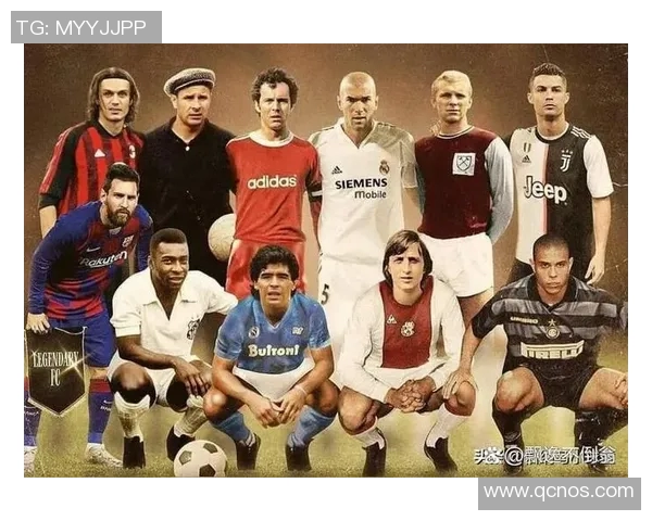 世界四大足球巨星风采对比 谁将成为足球历史的永恒传奇 世界四大足球巨星风采对比 谁将成为足球历史的永恒传奇